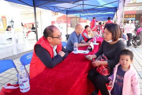 中山民進健康服務(wù)隊赴橫欄鎮(zhèn)開展志愿活動現(xiàn)場.jpg