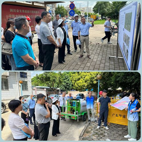 視察西區(qū)街道彩虹污水泵站改造和石岐街道一小區(qū)排水管網(wǎng)雨污分流改造施工現(xiàn)場.jpg