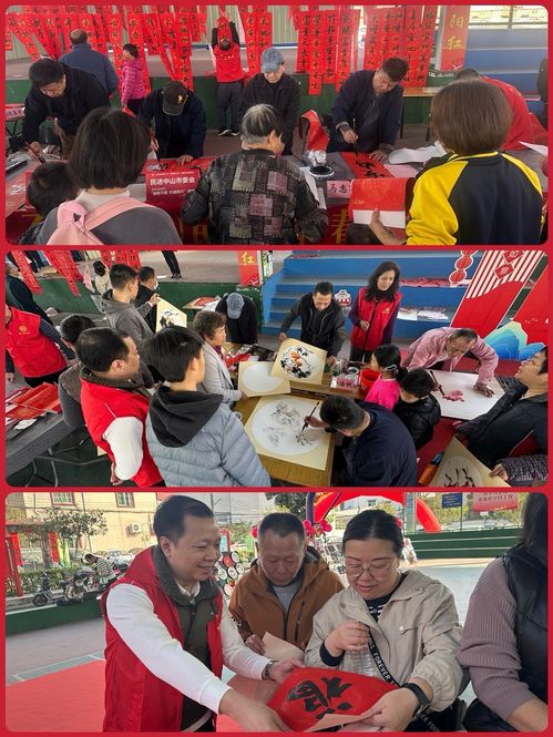 活動現(xiàn)場剪影.jpg
