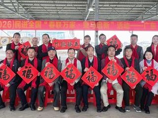 墨香春聲潤(rùn)群聯(lián) 駿馬奮蹄啟