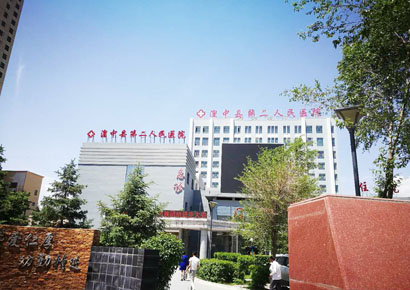 湟中縣第二人民醫(yī)院購進骨密度檢測儀KJ3000+