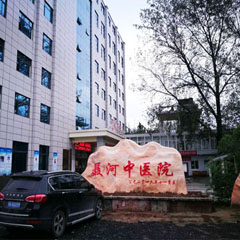 科進(jìn)經(jīng)顱多普勒進(jìn)入長(zhǎng)安區(qū)聶河中醫(yī)醫(yī)院