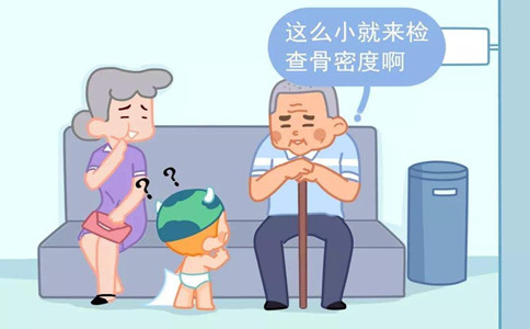 國產(chǎn)骨密度儀有哪些優(yōu)點(diǎn)，檢測哪些范圍