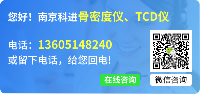 動(dòng)脈硬化檢測(cè)儀咨詢