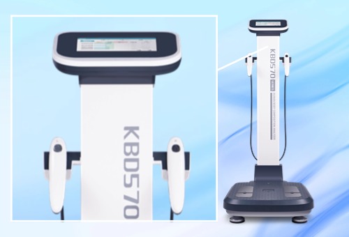 KBD570 招標款 人體成分分析儀廠家設備