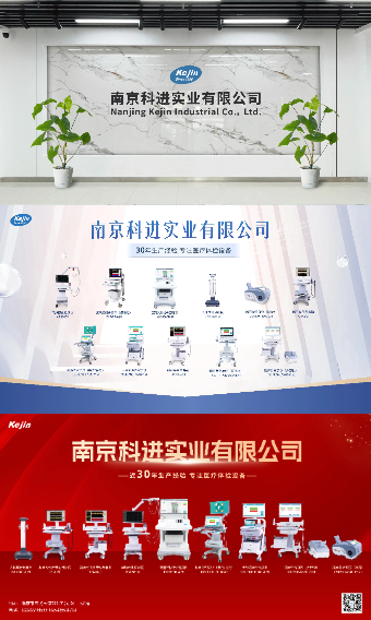 品質保障