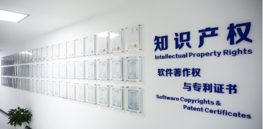 人體成分分析儀服務(wù)與合規(guī)保障示意圖