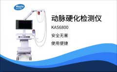 這些食物搭配動脈硬化檢測儀，守護(hù)您的血管健康