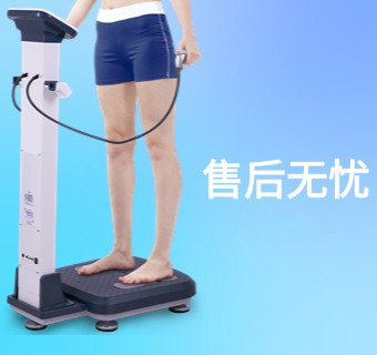 售后服務(wù)